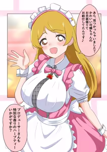 Page 397 of 美澄つぐみ@情熱熱中少女 - preview thumbnail