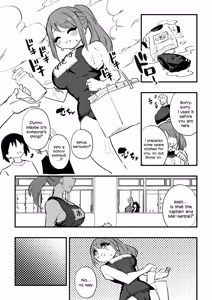 Page 25 of Tachibana Akina Nyotaika Zatsuyou Jigoku - preview thumbnail