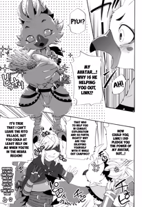 Page 9 of Oira to Oira no Kyoukansei 2 - preview thumbnail