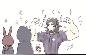 Page 1031 of ネジ "パン💊💊新刊通販中 - preview thumbnail