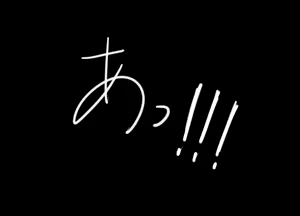Page 1062 of ネジ "パン💊💊新刊通販中 - preview thumbnail