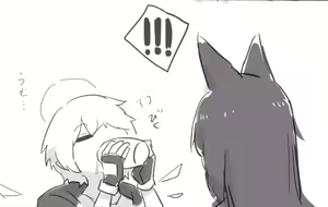 Page 1126 of ネジ "パン💊💊新刊通販中 - preview thumbnail