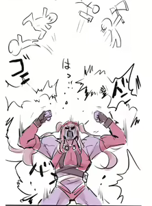 Page 1141 of ネジ "パン💊💊新刊通販中 - preview thumbnail