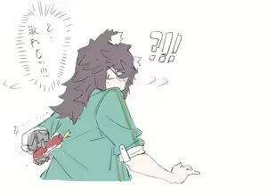 Page 1174 of ネジ "パン💊💊新刊通販中 - preview thumbnail