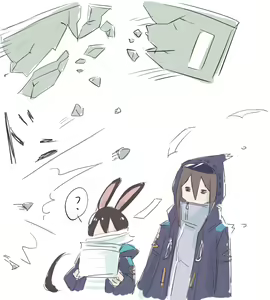 Page 1184 of ネジ "パン💊💊新刊通販中 - preview thumbnail