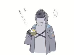 Page 1211 of ネジ "パン💊💊新刊通販中 - preview thumbnail