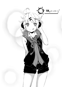 Page 1480 of ネジ "パン💊💊新刊通販中 - preview thumbnail