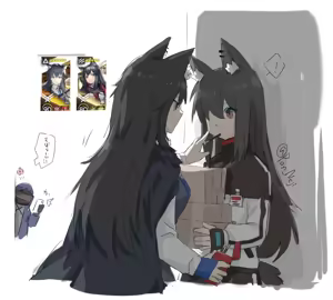Page 1576 of ネジ "パン💊💊新刊通販中 - preview thumbnail
