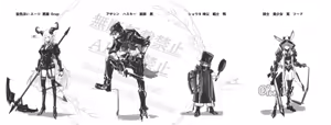 Page 1673 of ネジ "パン💊💊新刊通販中 - preview thumbnail
