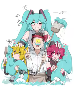 Page 1758 of ネジ "パン💊💊新刊通販中 - preview thumbnail