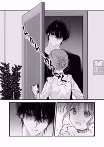 Page 34 of The Threads of Invasion ~If you refuse your yandere boyfriend's proposal, you'll be held captive and unable to escape~ - preview thumbnail