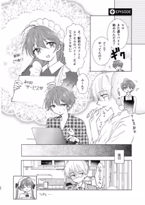 Page 50 of SWEET MOMENTS - preview thumbnail