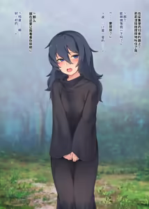 莉莉涅与炼金术师番外篇 — hentai manga cover on Fhentai