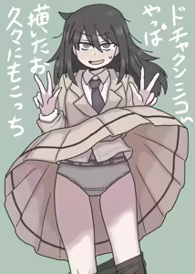 Page 771 of 混沌ジョノイ子♂ - preview thumbnail