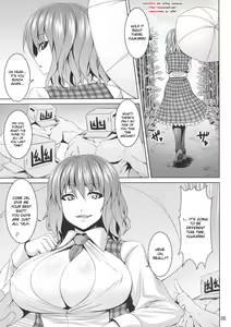Page 5 of Himawari no Koyashi | Fertilizer for the Sunflower - preview thumbnail