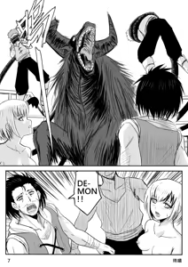 Page 17 of The Naked Hero - Exhibitionism in Isekai - preview thumbnail