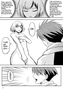 Page 48 of The Naked Hero - Exhibitionism in Isekai - preview thumbnail