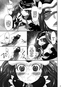 Page 6 of shimashow-ka #1 - preview thumbnail