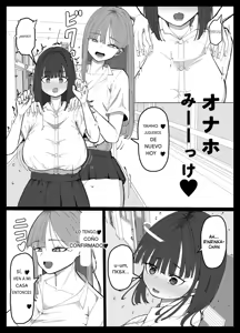 Page 3 of Tomodachi ga Inai InCha-chan o Onaho ni Suru Futanari Gal no Hanashi | The Story of a Futanari Gal Who Turns Her Friendless Introverted Girl Into an Onahole Español - preview thumbnail