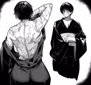 Page 7 of MASOQ - preview thumbnail