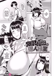 Bakunyuu Oba no Kojin Jugyoui | Clases Particulares con mi Tía Tetona — hentai manga cover on Fhentai
