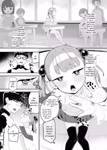 Page 4 of Mesugaki Datte Wakarasaretai | Sometimes Cocky Sluts Wanna Be Taught A Lesson Too! - preview thumbnail