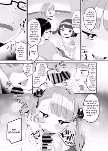 Page 8 of Mesugaki Datte Wakarasaretai | Sometimes Cocky Sluts Wanna Be Taught A Lesson Too! - preview thumbnail