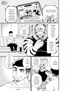 Page 4 of Debiru Nanka Ja Nai ~Tsu ! - preview thumbnail