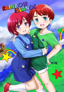 Page 3 of Takase Yu CG - preview thumbnail