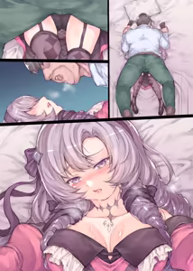 Page 34 of Ojou-sama no Himitsu desu wa! - preview thumbnail