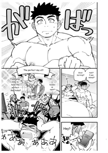Page 6 of Even If I'm Called a Devil! - preview thumbnail