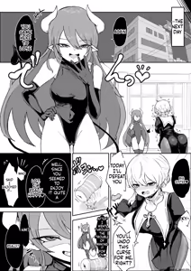 Page 5 of Exorcist no Haiboku ~Seito Rape Hen~ - Defeat of the Exorcist - preview thumbnail