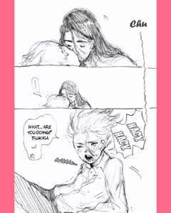 Page 3 of TsukaSen Log - preview thumbnail
