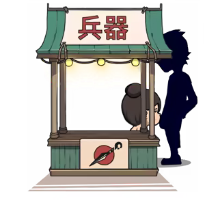 Page 1651 of Tsunade's Scroll - preview thumbnail