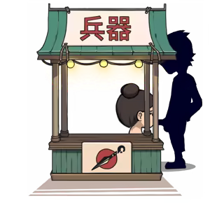 Page 1662 of Tsunade's Scroll - preview thumbnail