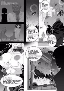 Page 3 of Chain - preview thumbnail