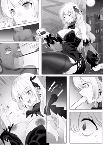 Page 5 of Chain - preview thumbnail