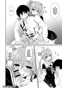 Page 4 of Murasame no Iu Toori - preview thumbnail