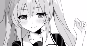 Page 8 of Murasame no Iu Toori - preview thumbnail