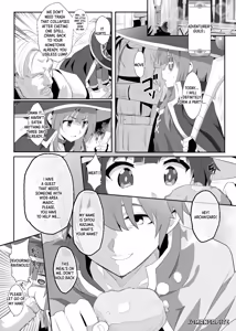 Page 4 of Megumin ni Kareina Shasei o! 8 - preview thumbnail