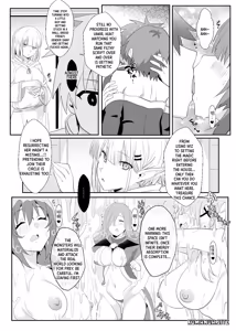 Page 8 of Megumin ni Kareina Shasei o! 8 - preview thumbnail