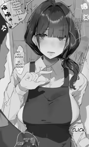 Souon Trouble - hentai manga cover image