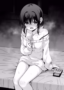 Page 9 of 加奈の部屋のコンドームの変化 - preview thumbnail