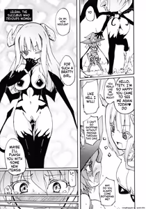 Page 5 of Majo Sakyu - preview thumbnail