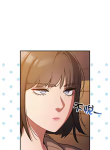 Page 365 of 傻傻病毒 | 傻瓜病毒 1-62 END - preview thumbnail