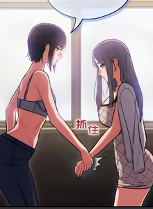 Page 555 of 傻傻病毒 | 傻瓜病毒 1-62 END - preview thumbnail