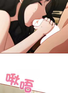 Page 610 of 傻傻病毒 | 傻瓜病毒 1-62 END - preview thumbnail
