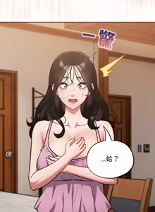 Page 822 of 傻傻病毒 | 傻瓜病毒 1-62 END - preview thumbnail