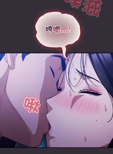 Page 836 of 傻傻病毒 | 傻瓜病毒 1-62 END - preview thumbnail