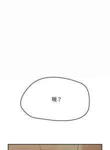Page 107 of 抢救拳击馆大作战 | 热情拳击馆 | 搶救拳擊館大作戰 | 熱情拳擊館 1-75  END - preview thumbnail